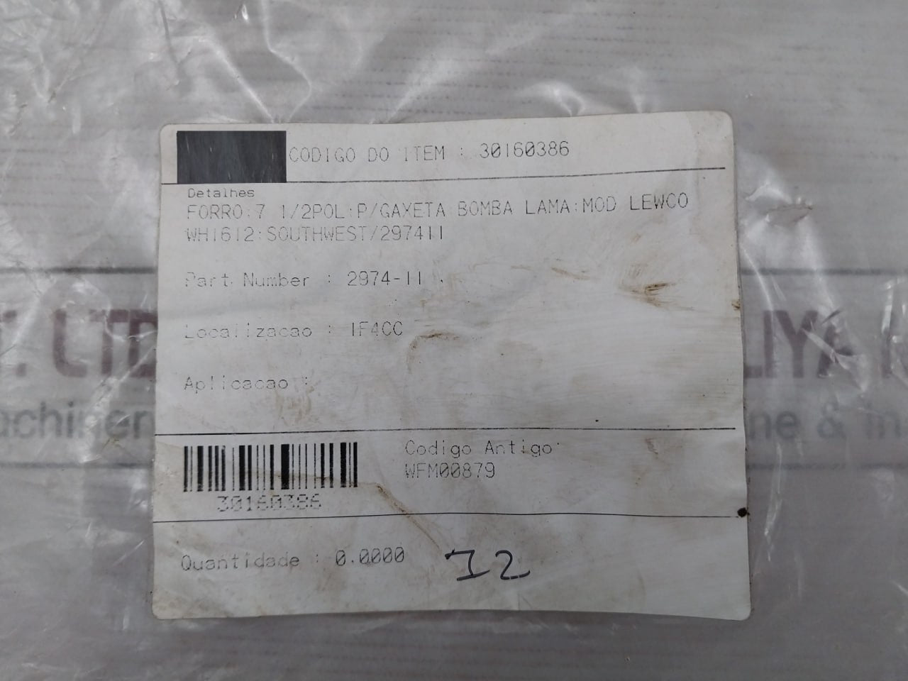 Lewco 2974-11 Lining 7 1/2In O-ring Gasket Mud Pump Mod Wh1612 30160386