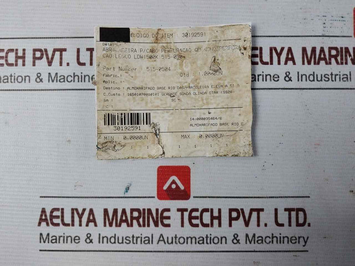 Lewco 515-0504 Drilling Cable Clamp Assembly Set Rev 02 4503685992