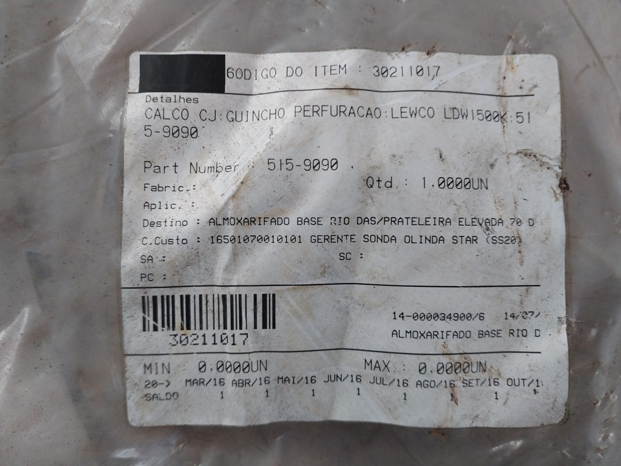 Lewco 515-9090 Shim Bearing Retainer Set For Drawworks Ldw 1500K, 515-9089