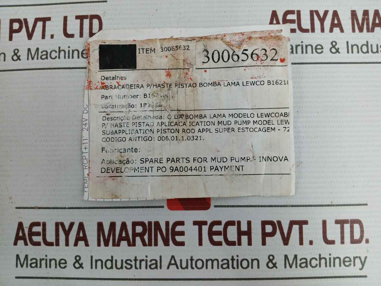 Lewco X7202Cw Pipe Clamp Unit For Mud Pump B16218