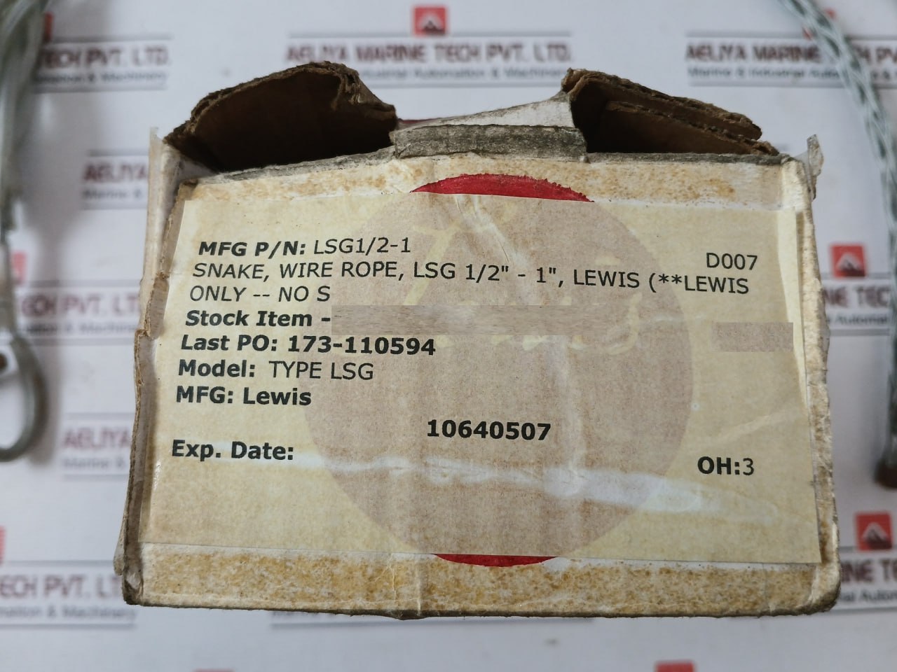 Lewis Lsg Snake Wire Rope 1/2"-1" 2500 Lbs