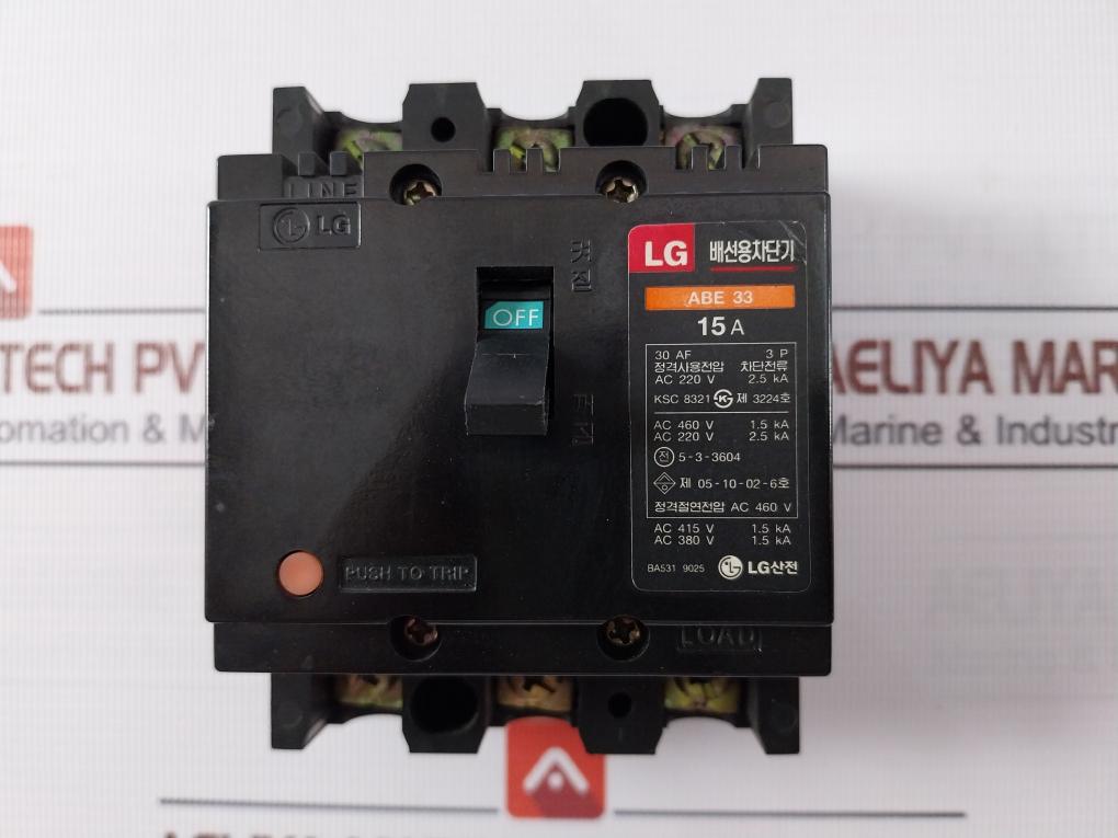 Lg Abe 33 Molded Circuit Breaker 15A Ac460V 1.5Ka Ac220V 2.5Ka Ac415V Ac380V
