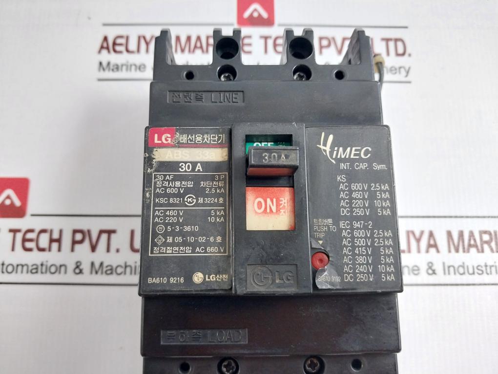 Lg Abs 33A Multi Current Circuit Breaker Ac600V 2.5Ka Ac220V 10Ka