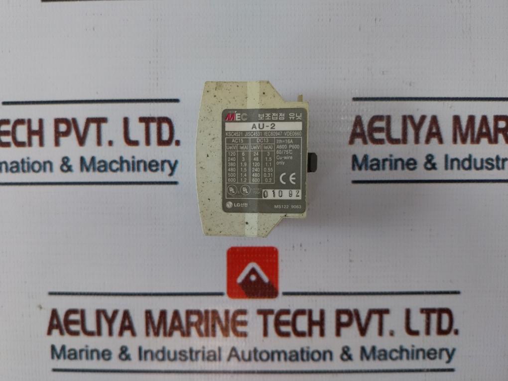 Lg Au-2 Auxiliary Contact Unit