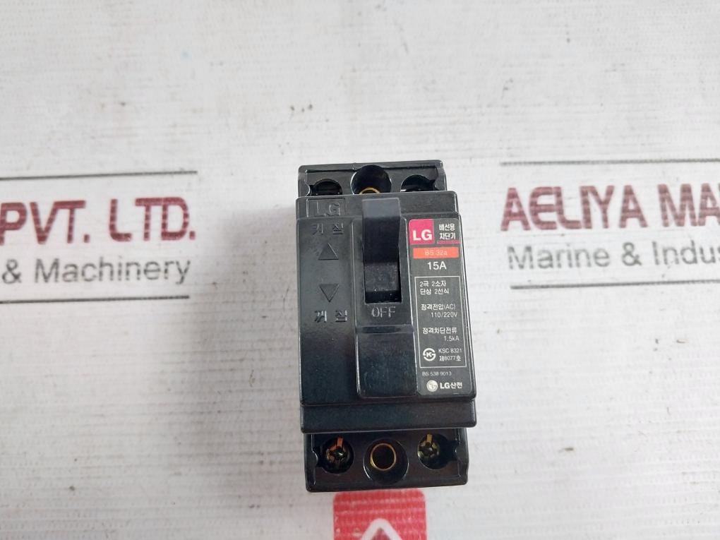 Lg Bs 32A Circuit Breaker 2 Poles 110/220V 1.5Ka 8321 8077 Bs 538 9013