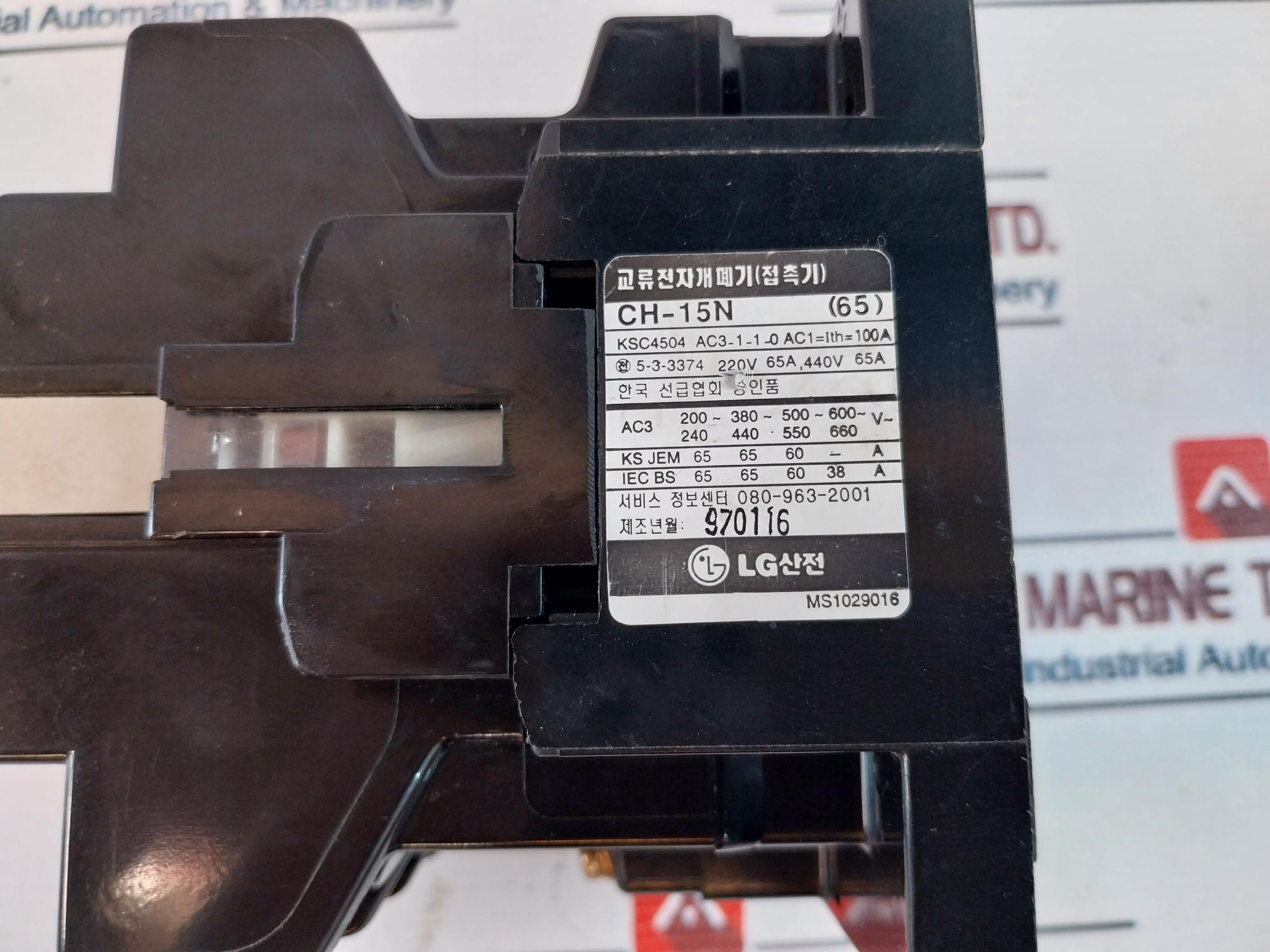 Lg Ch-15N (65) Magnetic Contactor 50/60Hz