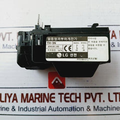 Lg Industrial Systems Th-3n Thermal Overload Relay