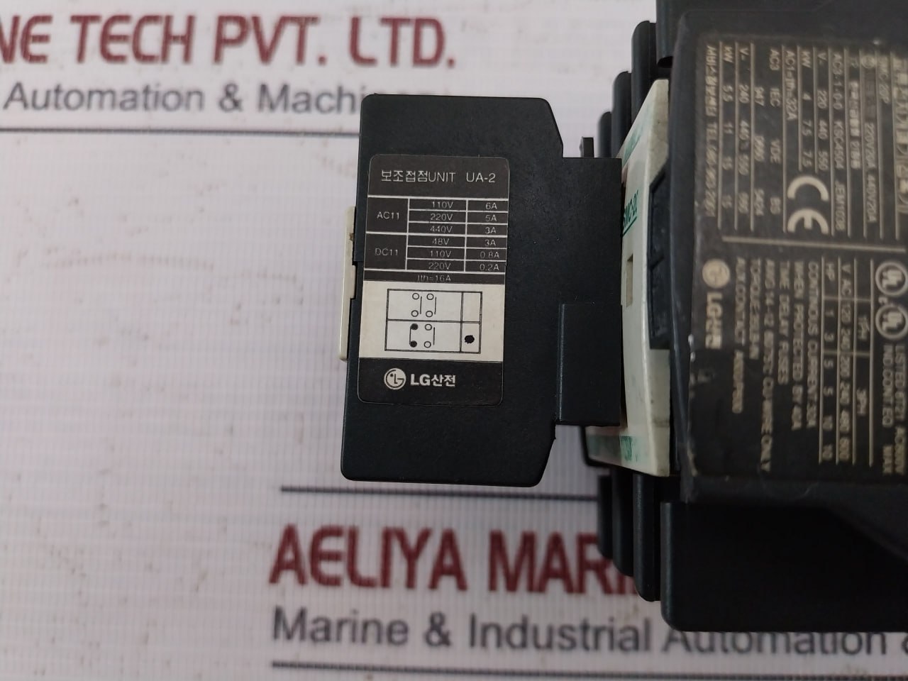 Lg Smc-20P Switch Contactor With Thermal Overload Relay 220/440V 20A