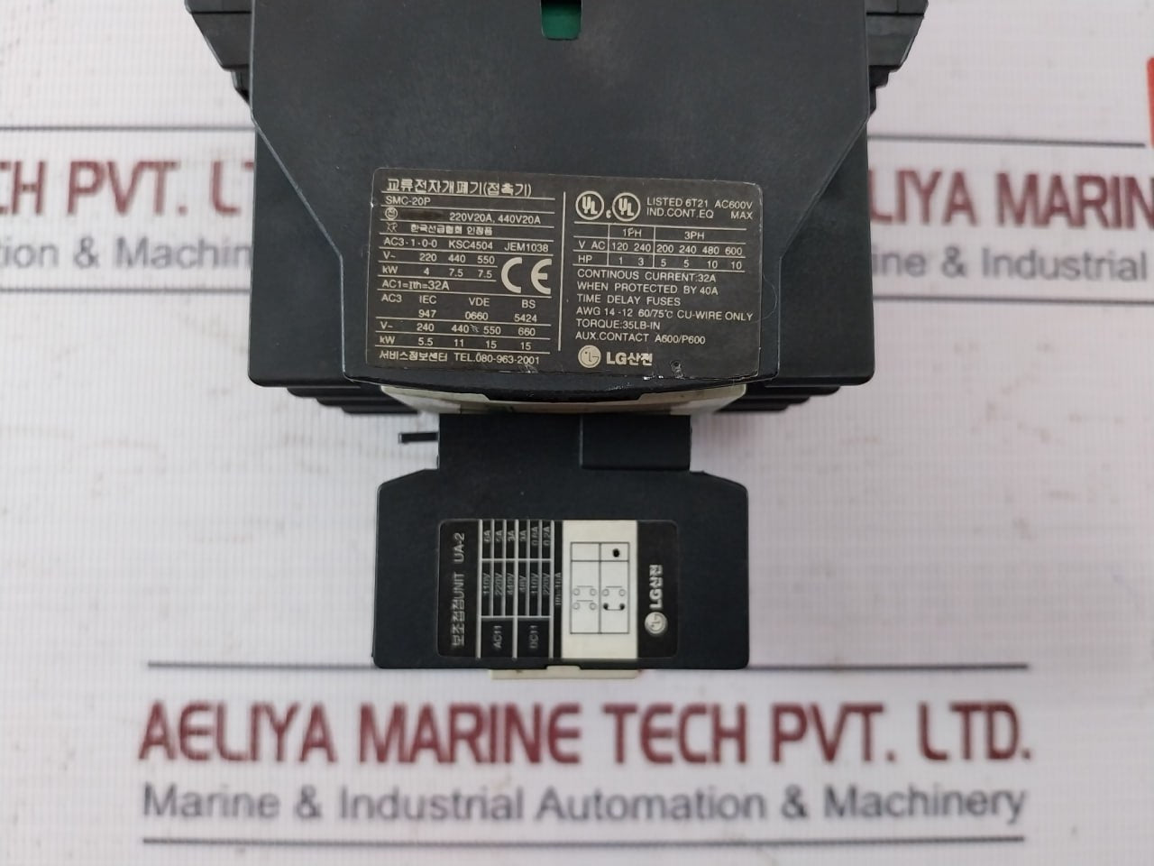 Lg Smc-20P Switch Contactor With Thermal Overload Relay 220/440V 20A