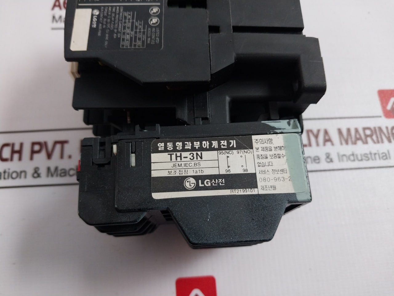 Lg Smc(D)-20P Switch Contactor With Thermal Overload Relay Th-3N 220V 20A 32A