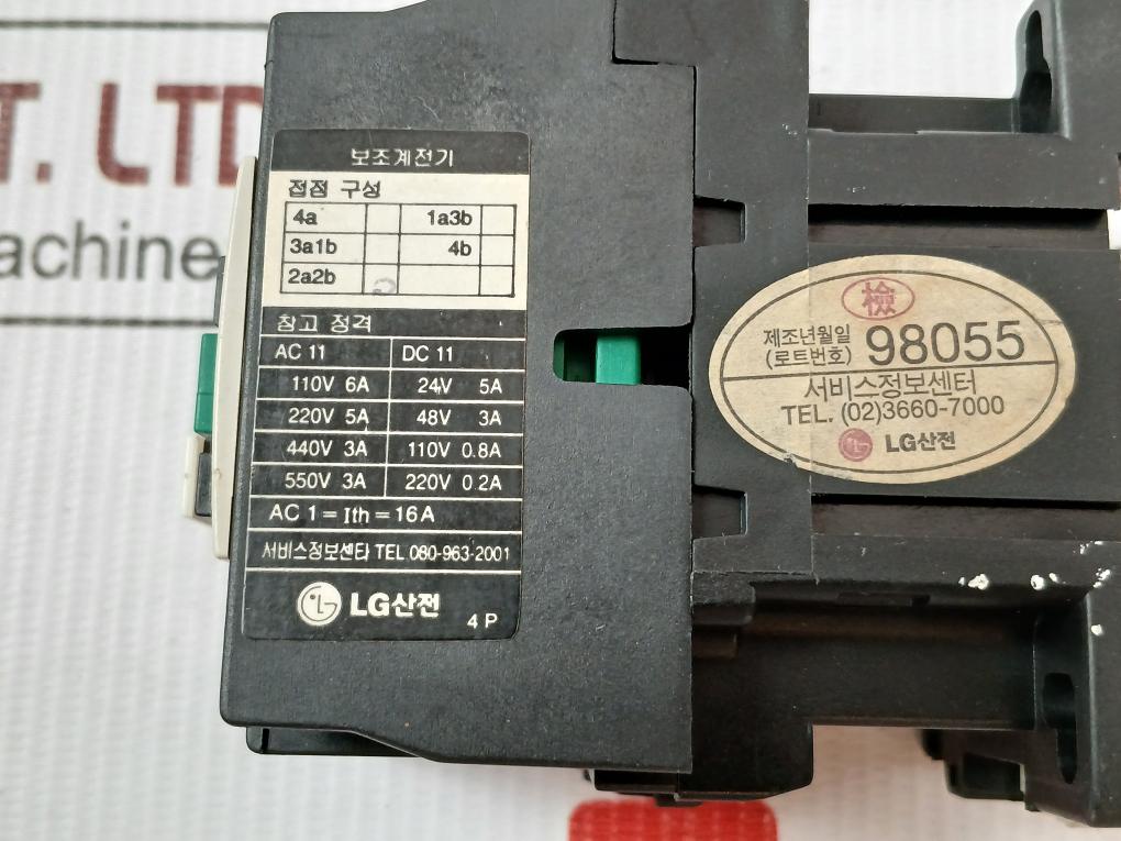 Lg Auxiliary Relay Contactor 16A Srx-4P