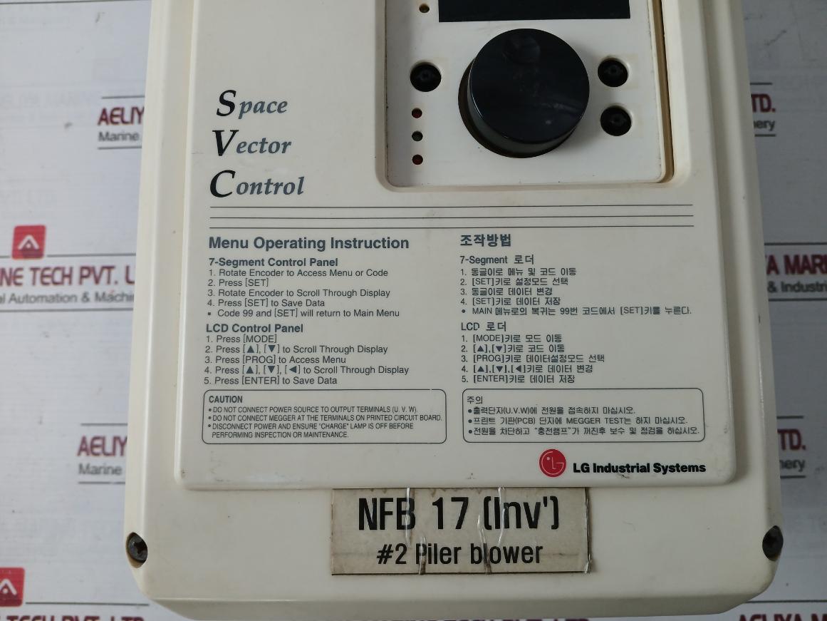 Lg Sv022Is3-4N Ac Motor Speed Controller Inverter Ac380-460V 50/60Hz 5.5A 4.2Kva