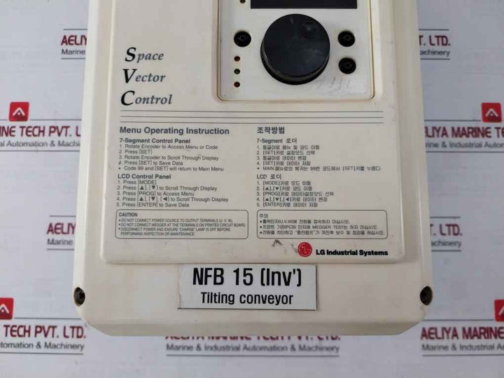 Lg Sv055Is3-4N Ac Motor Speed Controller Ac380-460V 50/60Hz 12A 9.1Kva 0.5-400Hz