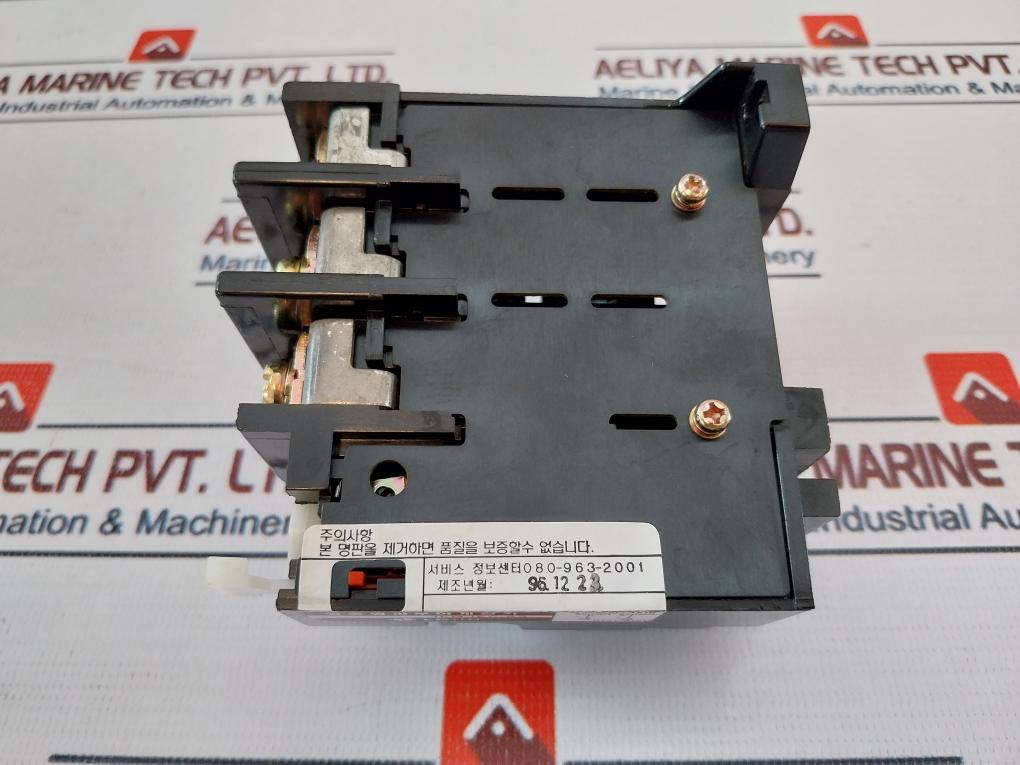 Lg Th-1015N Thermal Overload Relay Rt2179101