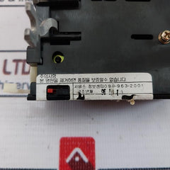 Lg Th-675N Thermal Overload Relay Rt2179101