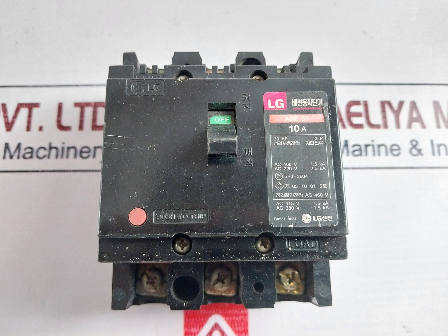 Lg Abe 33 Circuit Breaker