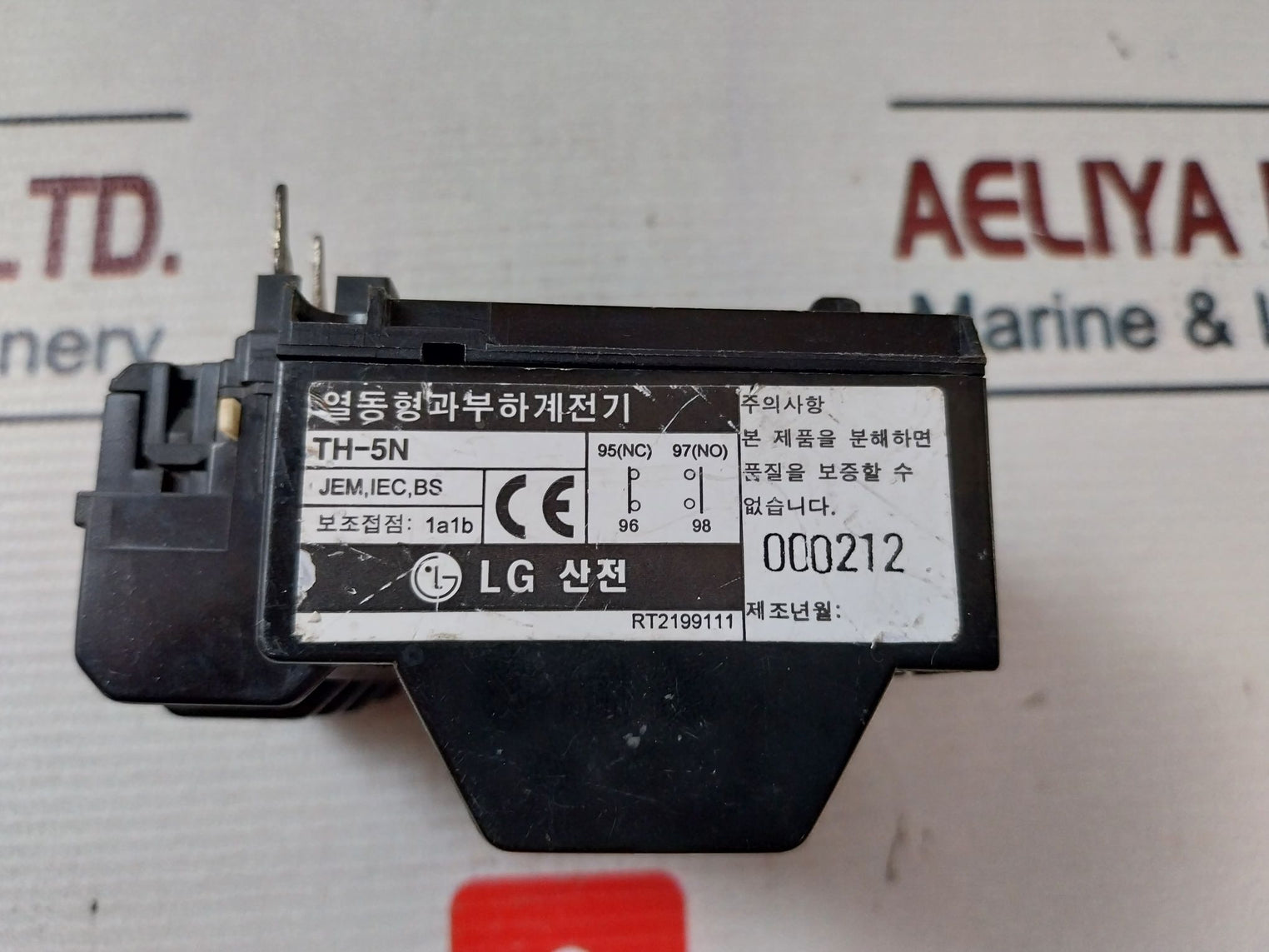 Lg Th-5N Thermal Overload Relay 1A1B