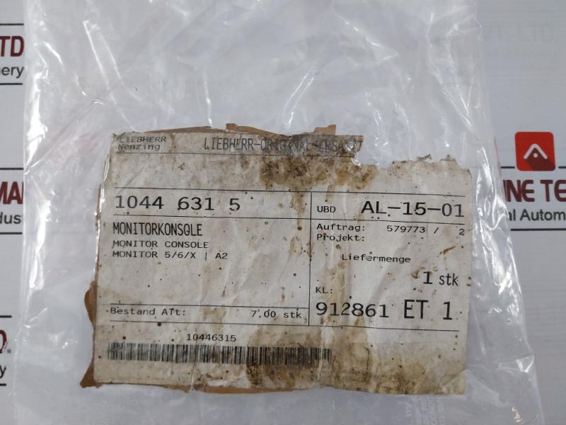 Liebherr 1044 631 5 Heavy-duty Adjustable Mounting Bracket Monitor 5/6/X