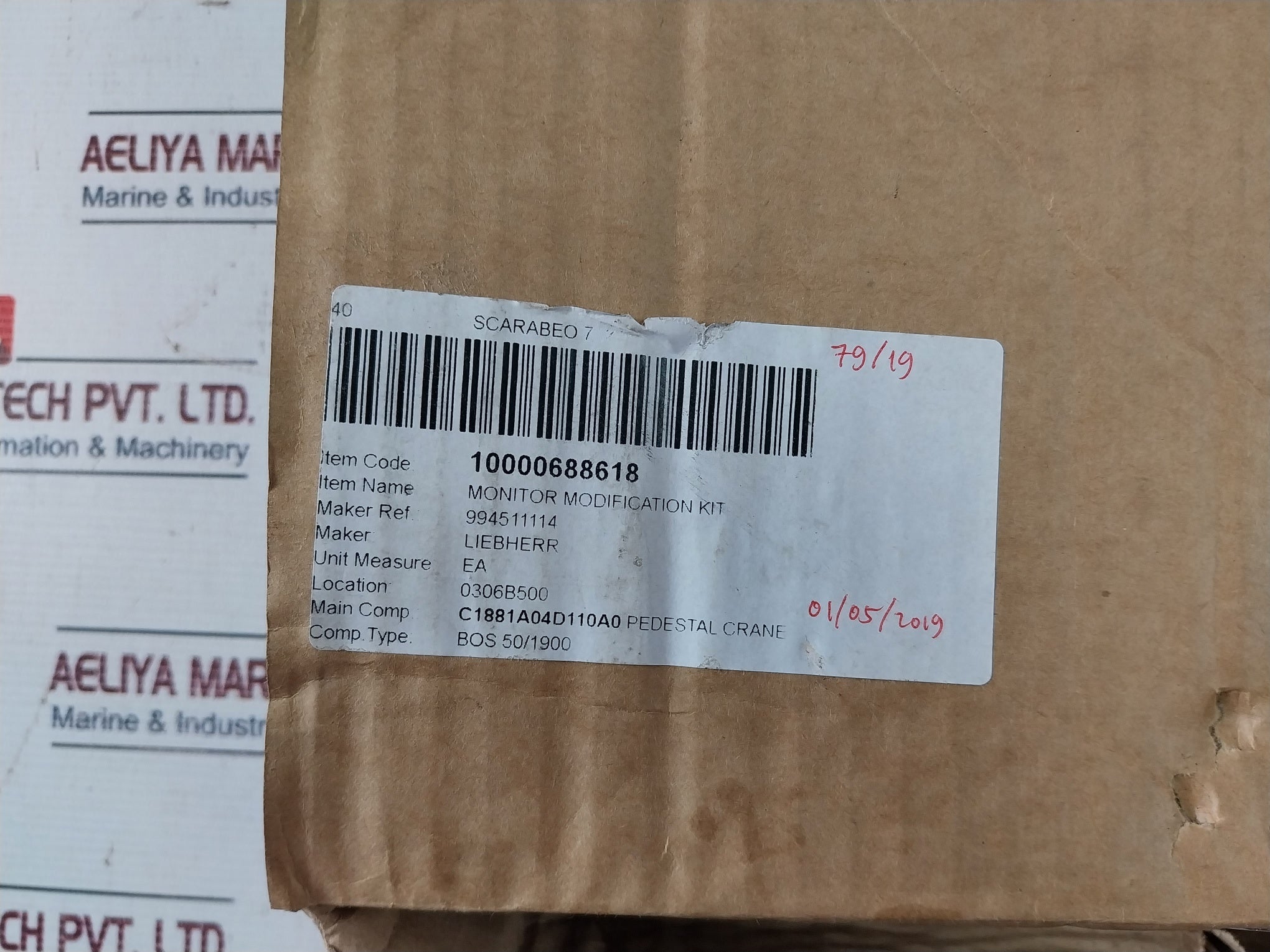 Liebherr Spf-idx 12 Monitor Modification Kit 13116634