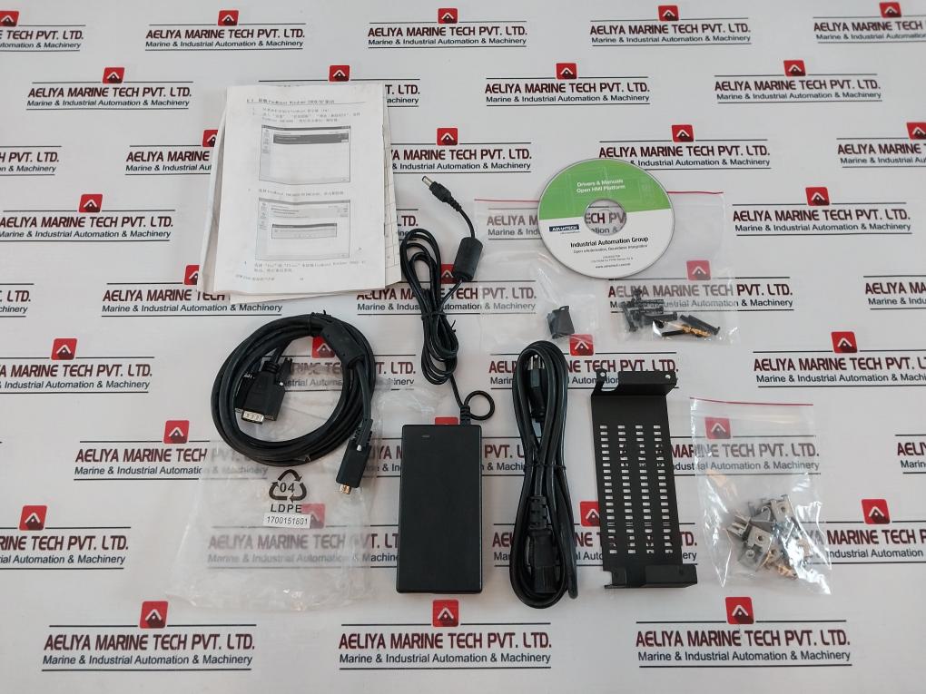Lien Electronics Le-9702B+5012 Ac Adapter Set 50/60Hz