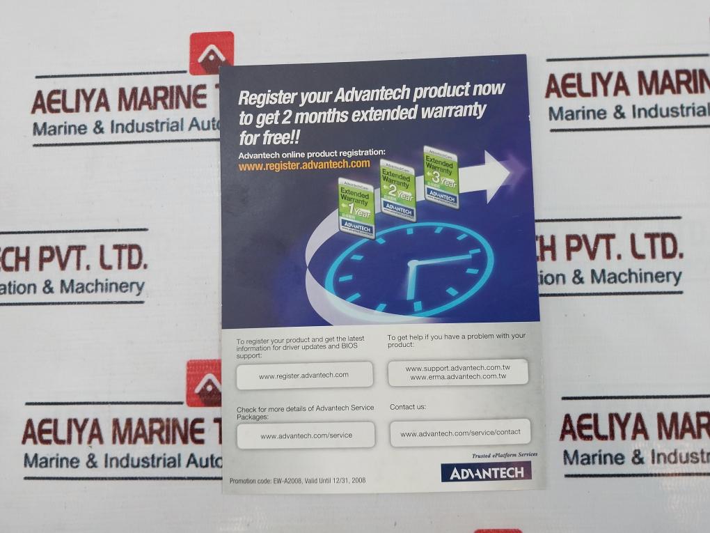 Lien Electronics LE-9702B+5012 AC Adapter Set 100-240V~ 50/60 Hz 1.5A