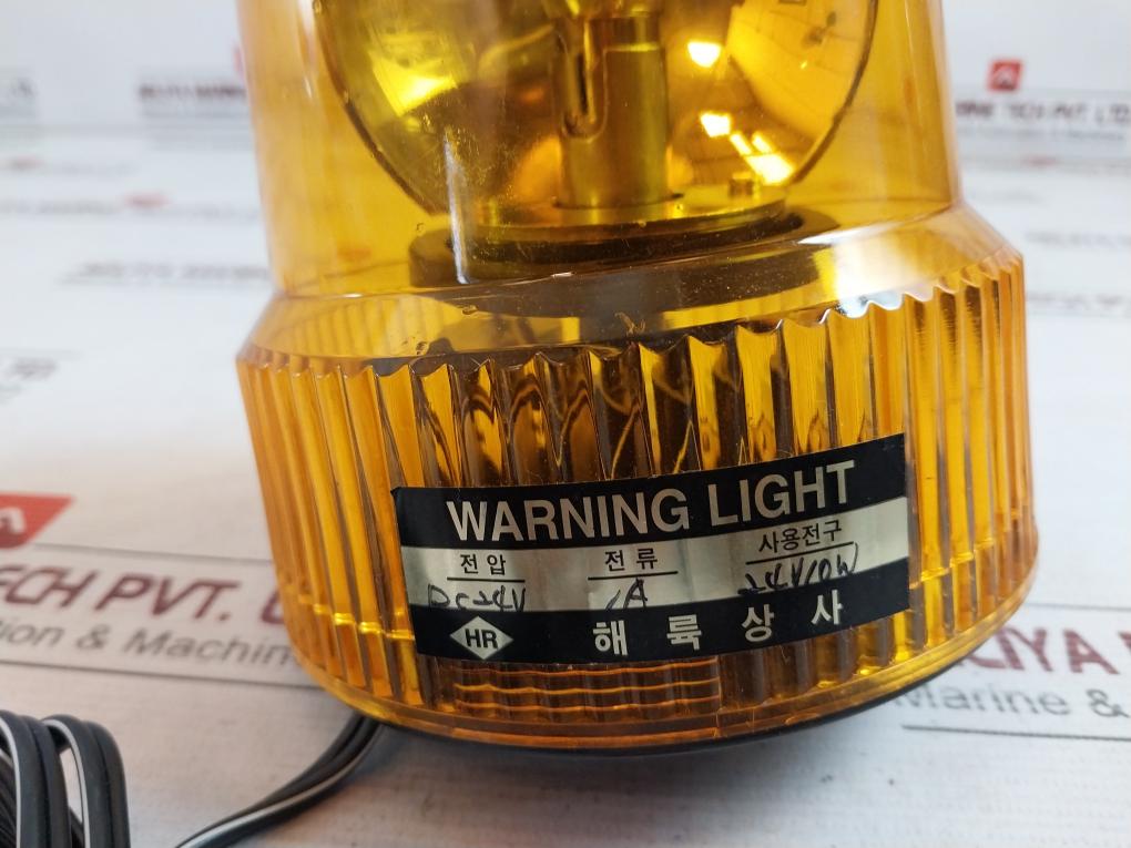 Lighttec Ch-125, Ch-130 Turn Warning Light Ac110/220V Dc24V