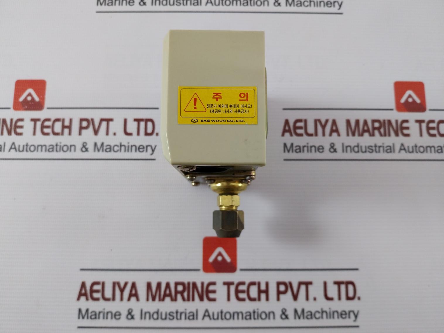 Linero Controls Hs-230 Pressure Control Switch 0.5-3 Mpa Ac 125V/250V 3.3 Mpa