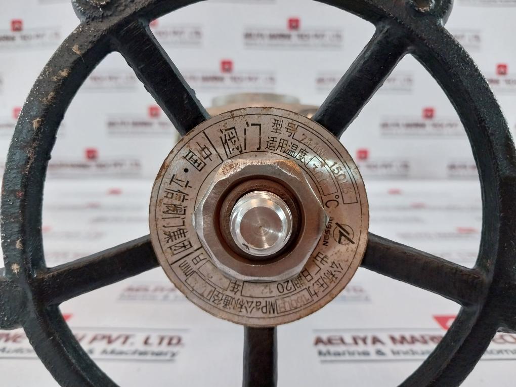 Lixin Valve Z11W-150Lb Forged Steel Valve 150Lb Mpa 1 1/2Mm