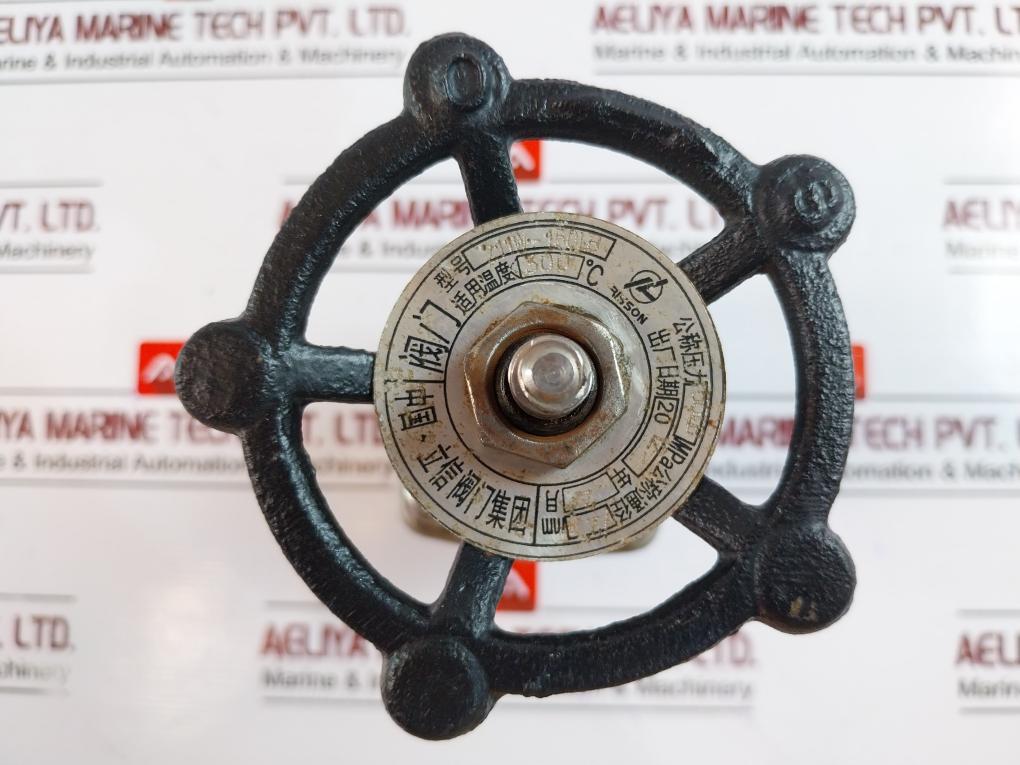 Lixin Valve Z11W-150Lb Forged Steel Valve Applicable Temperature: 300°C