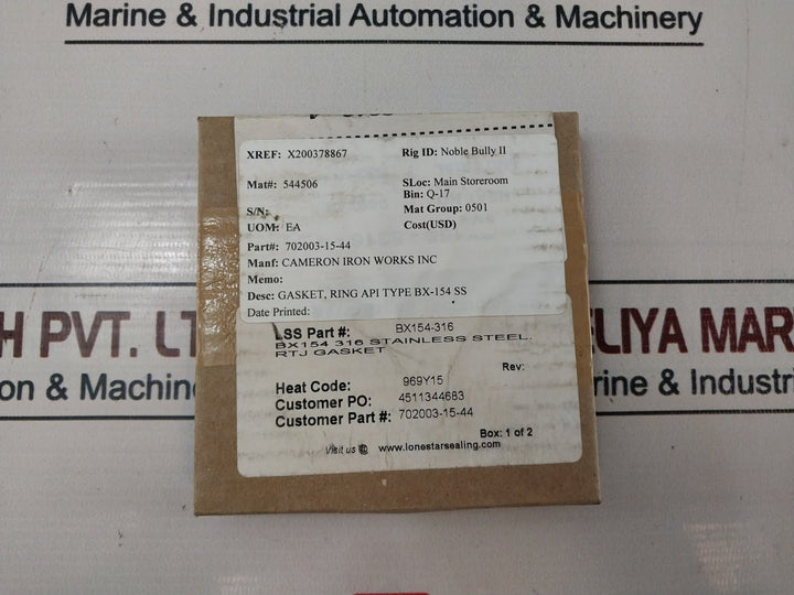 Lonestar 6A-0348 Stainless Steel Ring Type Joint Gasket Bx154-316