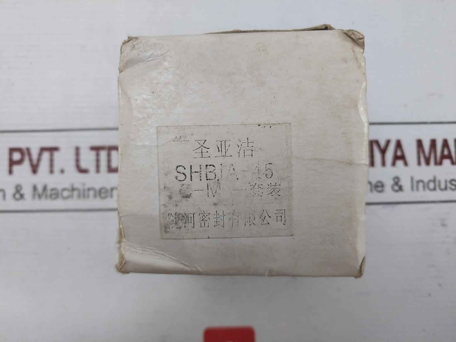 Long River Sealing Shbia-45 Mechanical Seal Component