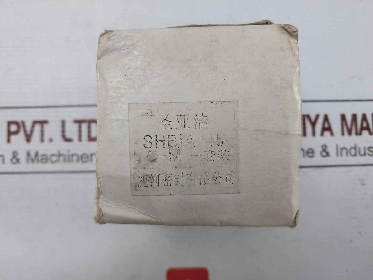 Long River Sealing Shbia-45 Mechanical Seal Component