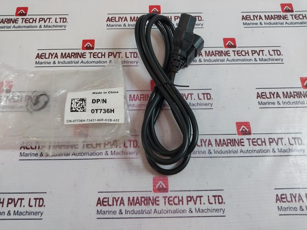 Longwell Gpc-3R Power Cord Cable 300/500V