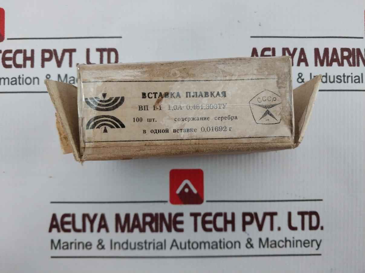 Lot Of 10X 0.481.303ТУ Silver Content Fuse Link 1,0A