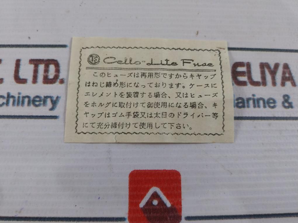 Lot of 10X Cello-lite NC1 15A Fuse Cartridges 15A