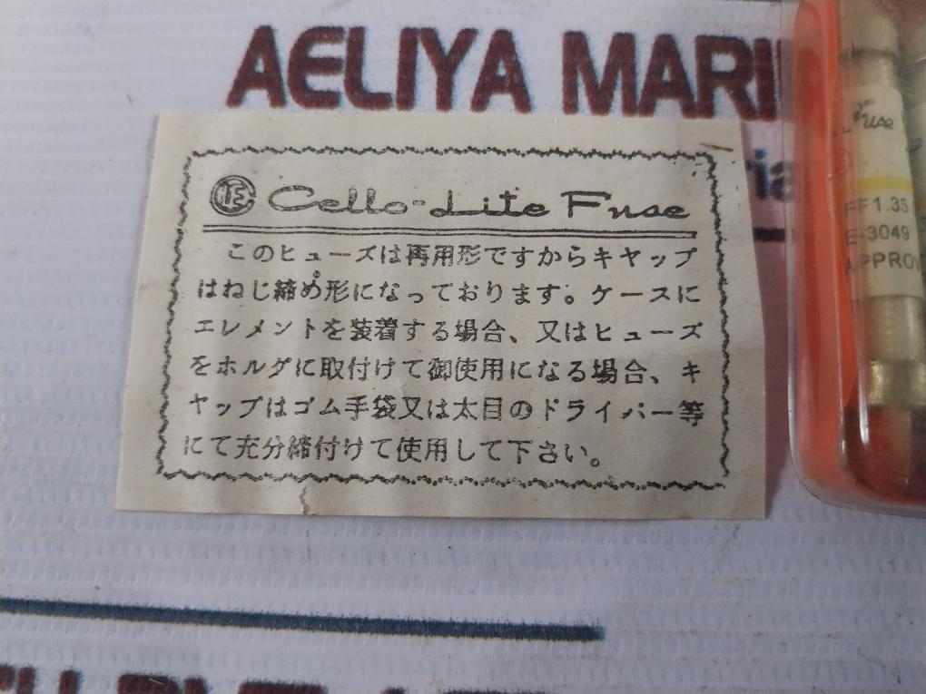 Lot of 10X Cello-lite NC1 15A Fuse Cartridges 15A