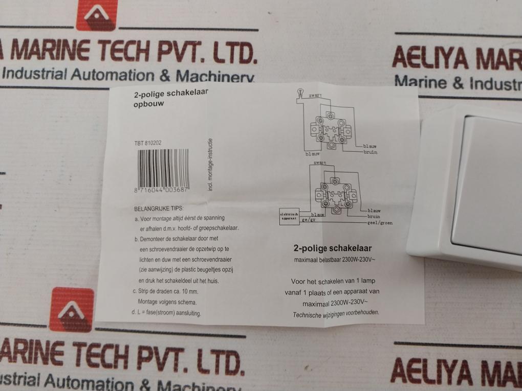 Lot of 10X EF400SW Wall Mounted 2 Pole Switch