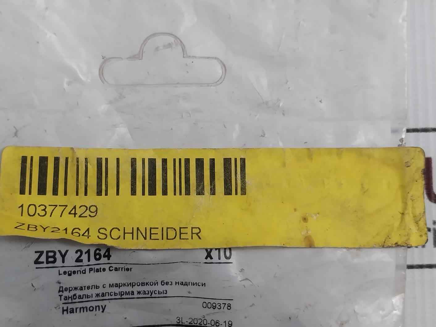 Lot Of 10x Schneider Electric Zby2164 Legend Holder