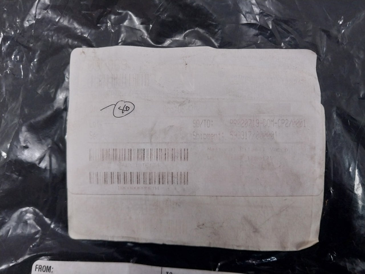 Lot Of 11X Parker 030969 Seal Ring N651Shd04500