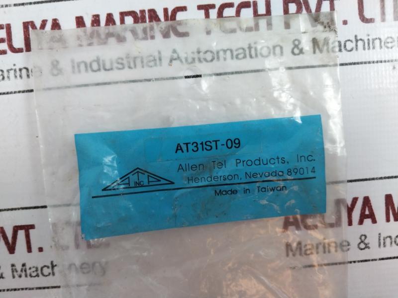 Lot Of 12X Allen Tel Products At31St-09 St Fiber Adapter Ivory Housing