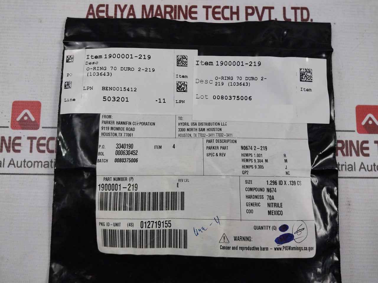 Lot Of 14X Hydril 1900001-219 O-ring 70 Duro 2-219 (103643) Rev: E