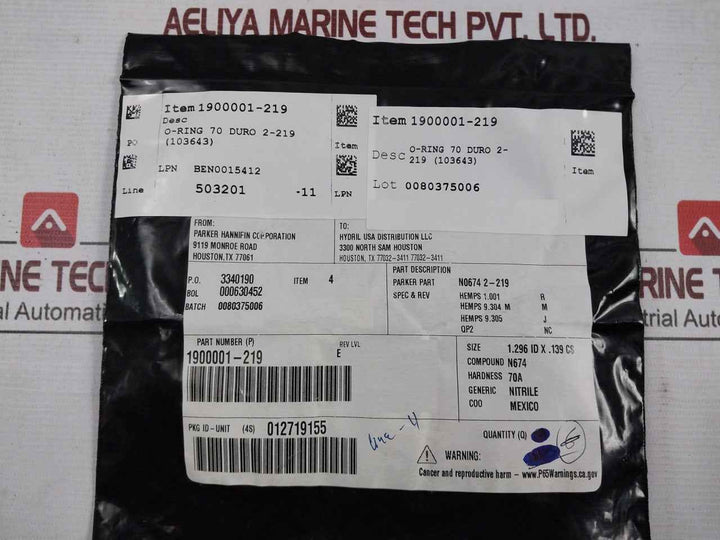 Lot Of 14X Hydril 1900001-219 O-ring 70 Duro 2-219 (103643) Rev: E