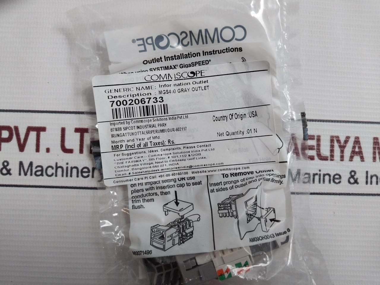 Lot Of 25X Commscope Mgs400 Category 6 Modular Jack Grey Outlet