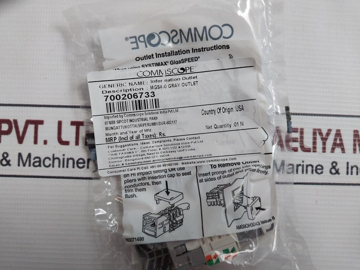Lot of 25X COMMSCOPE MGS400 Category 6 Modular Jack Grey Outlet