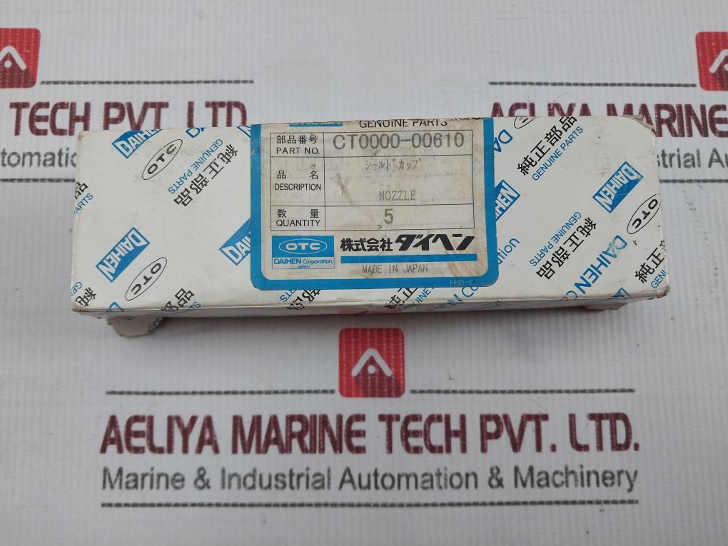 Lot Of 2X Daihen Ct0000-00610 Air Plasma Cutting Shield Cup