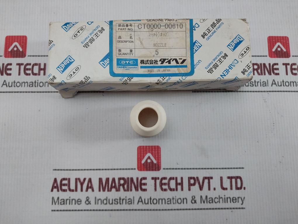 Lot Of 2X Daihen Ct0000-00610 Air Plasma Cutting Shield Cup