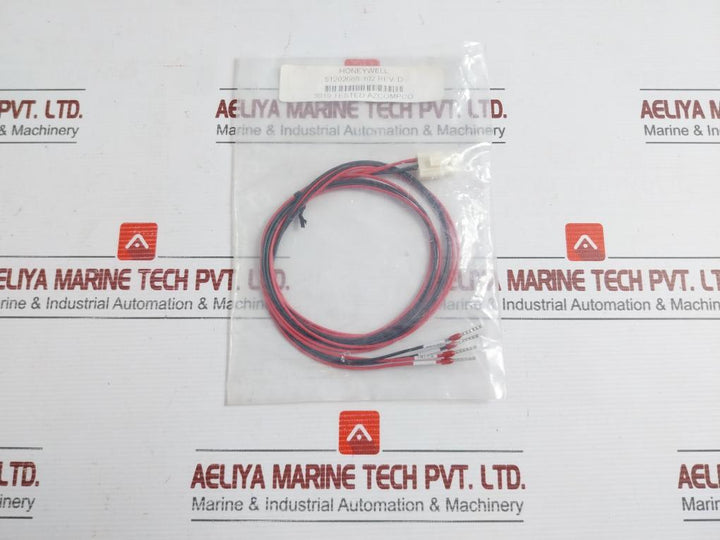 Lot Of 2X Dc Power Cable Rev-d Honeywell 51202688-102