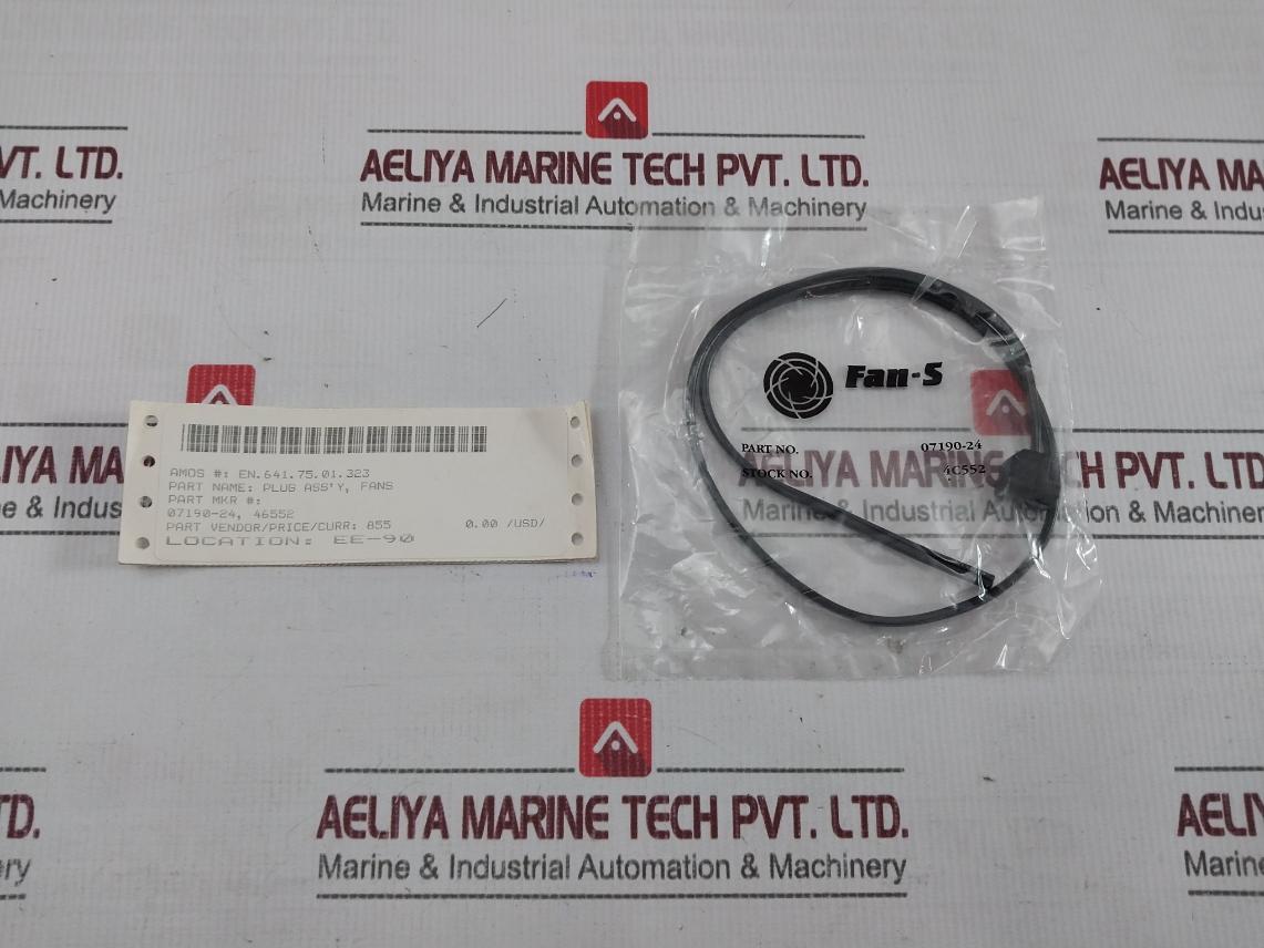 Lot Of 2X Fan-s 07190-24 Connection Cords