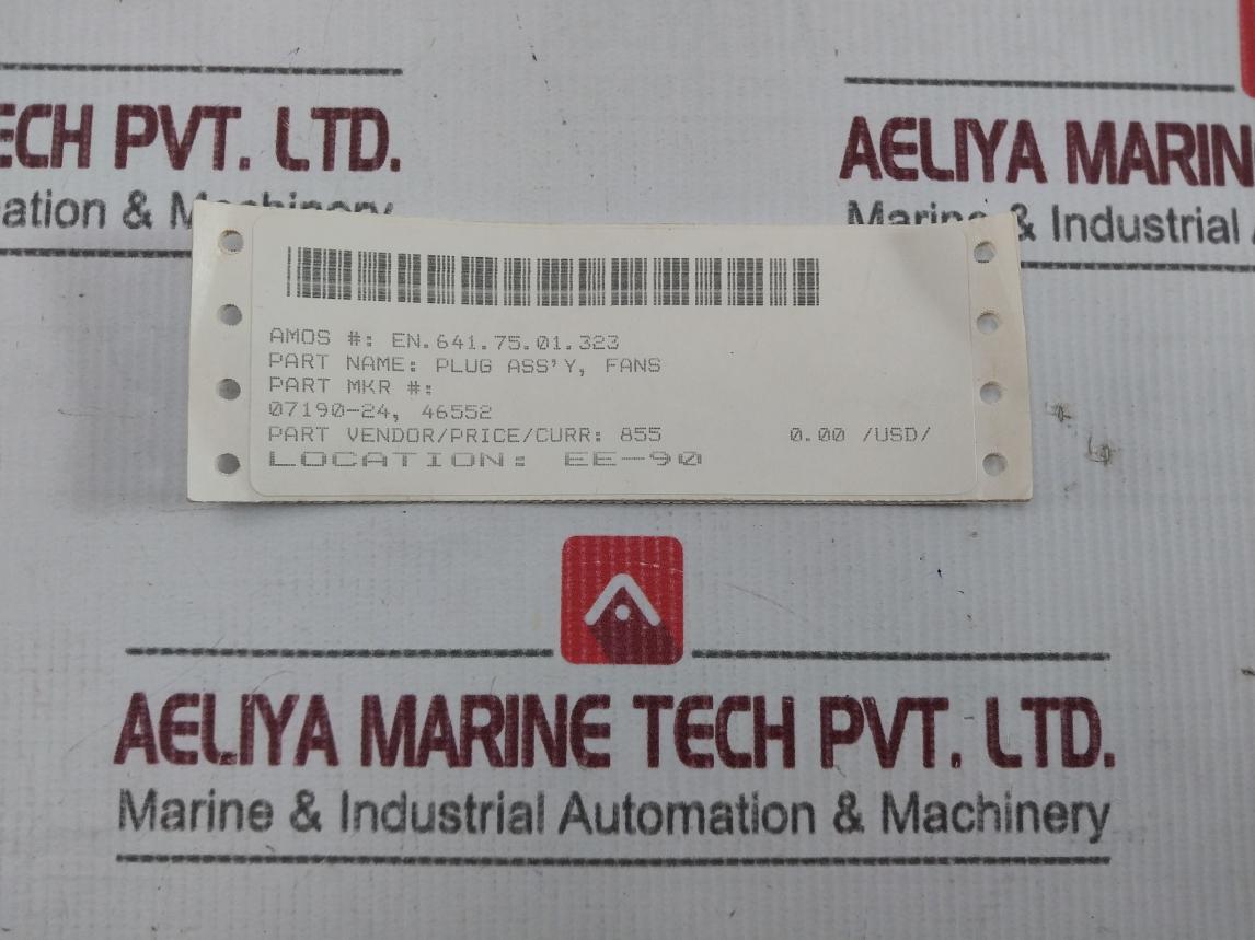 Lot Of 2X Fan-s 07190-24 Connection Cords