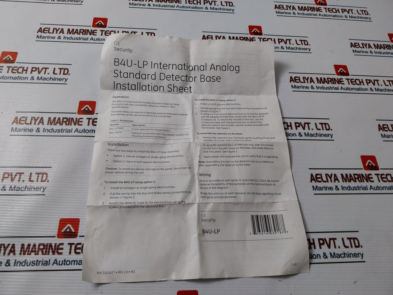 Lot Of 2X General Electric B4U-lp Detector Base